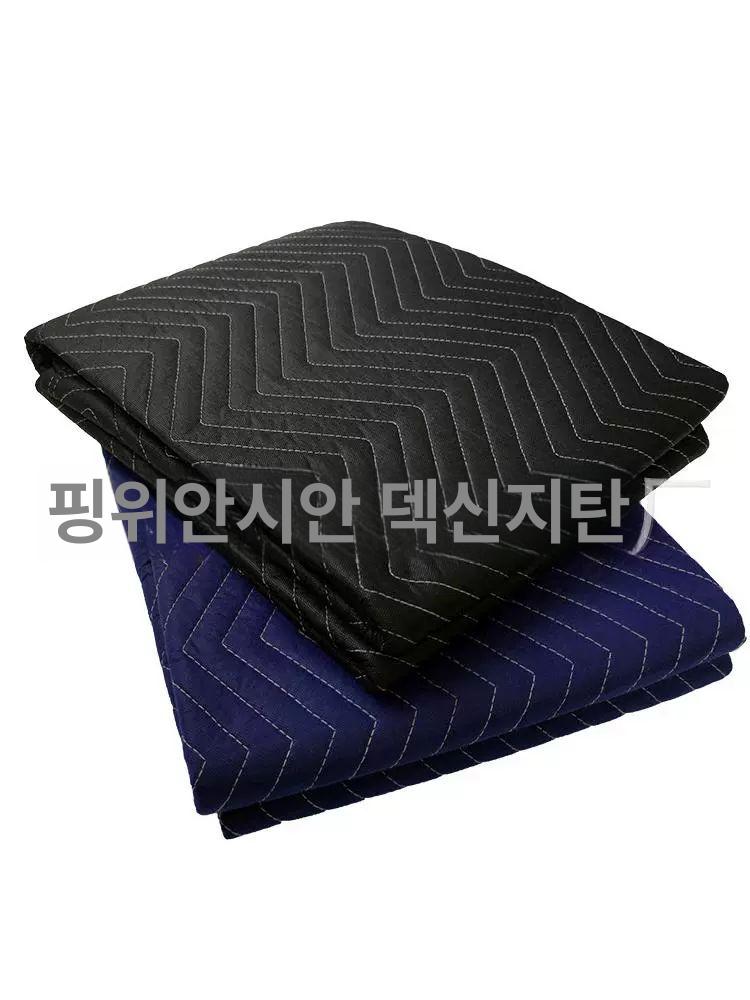 이사용 담요 패드 매트 스크래치 보관용 퀼트 헤비 배송 운반 깔개 보호커버 모포 - 상세 이미지 3