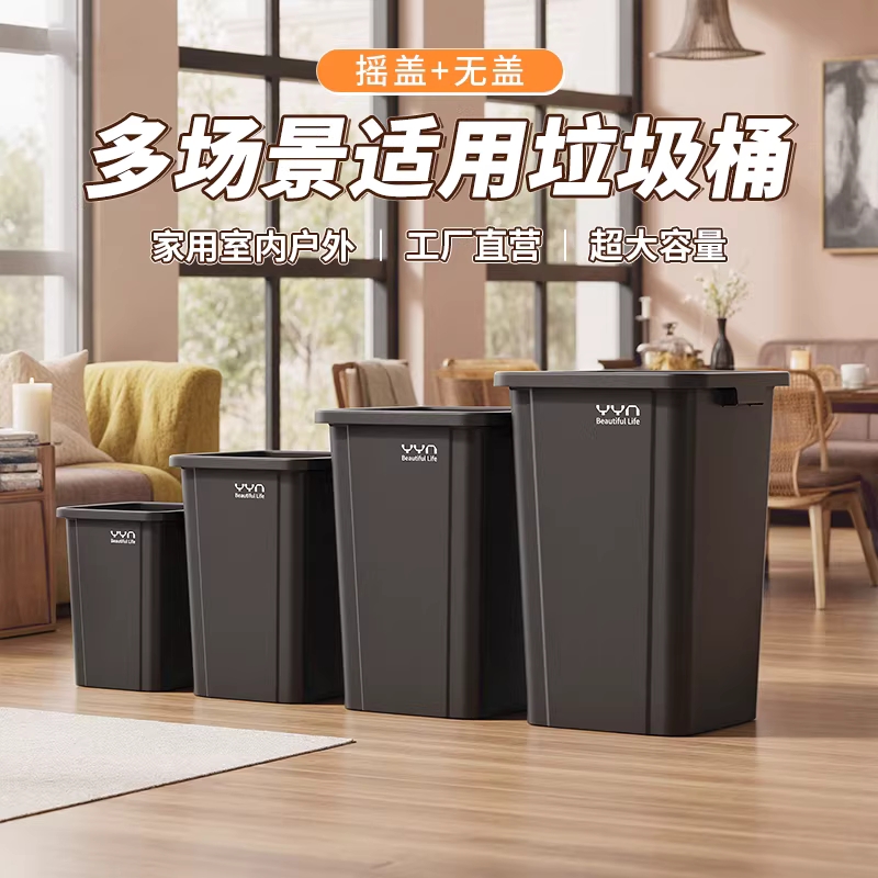 뚜껑없는 쓰레기통 업소용 오피스 화장실 카페 식당 50L - 상세 이미지 3