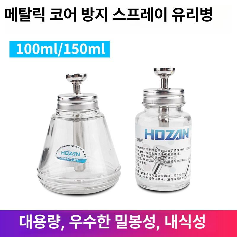 프로페셔널 진공블렌더 믹서기 초고속 가정용 닌자 블랜더 업소용 얼음갈리는 스무디 - 상세 이미지 3