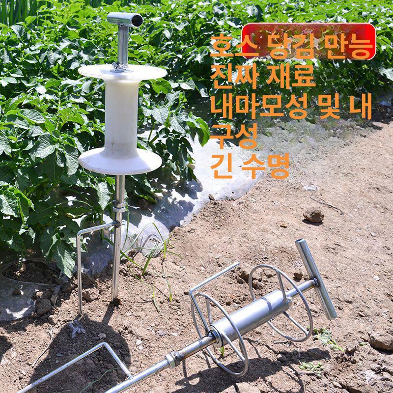 농약 호스 호스릴 회전식 약줄가이드 - 상세 이미지 4