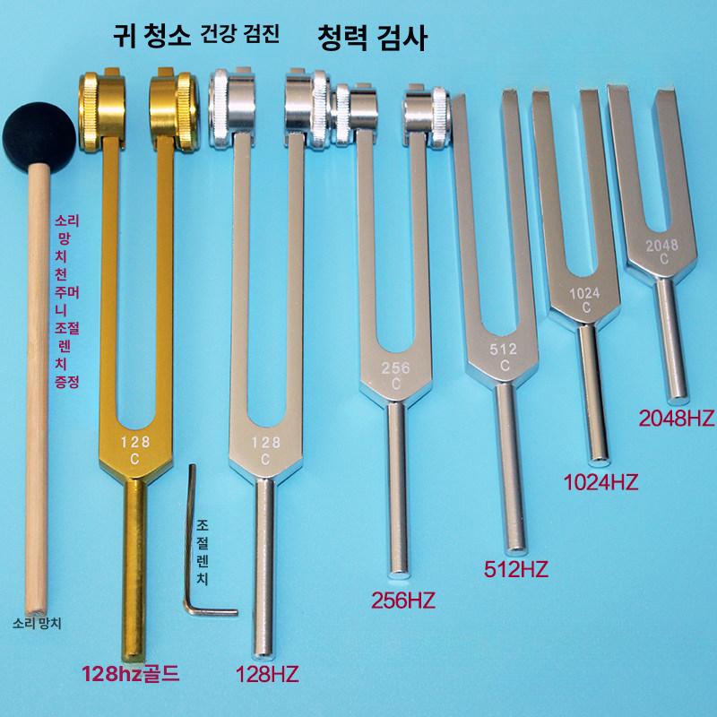 싱잉볼 소리굽쇠 요가 망치 포크 종 팅 힐링 은색 테라피 이미지 6