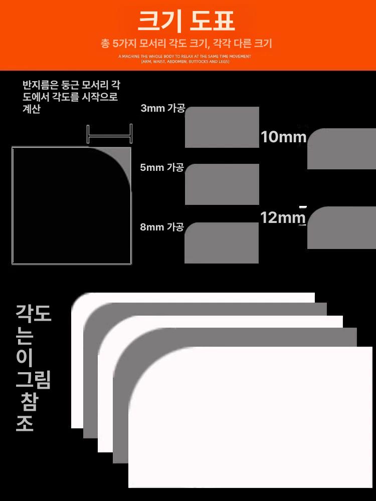 코너 스티커 매트 커터기 판지 커팅 절삭기 모서리 PVC 펀칭 명함 - 상세 이미지 3