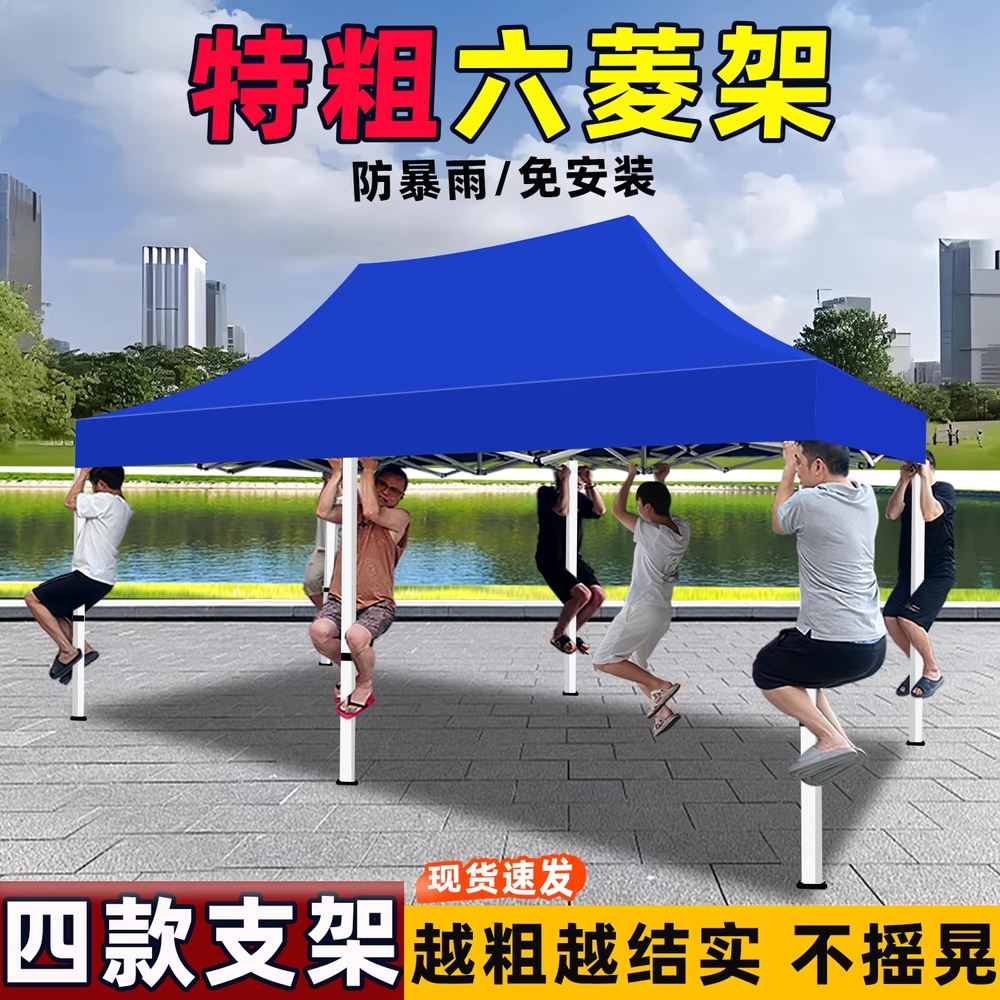 야외 접이식 텐트 대형 접이식차고 간이주차장 그늘막 2X2m 이미지 6