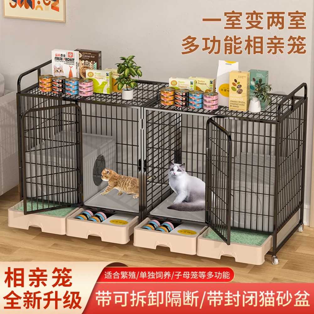 고양이 교배용 케이지 보호장 반려동물 용 격리 철장 - 상세 이미지 2