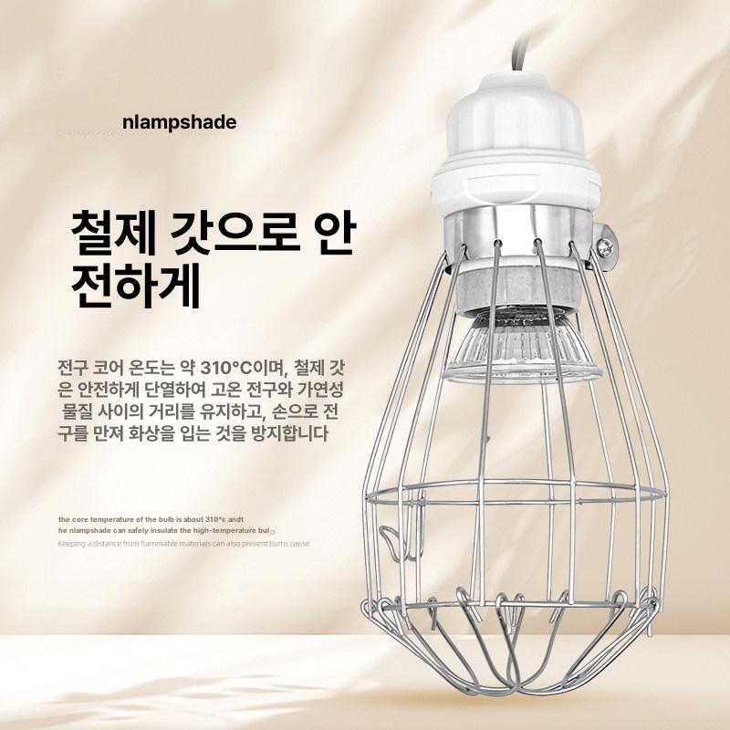 병아리 발열등 히터 보온 육추기 온도 양계장 사육용 조절기 온열전구 축사용 히팅 - 상세 이미지 5
