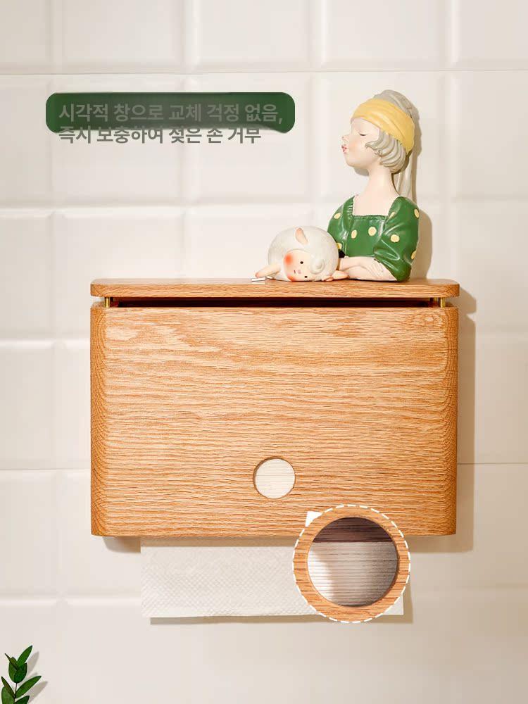 우드 케이스 원목 북유럽 수납함 클래식 심플 소품 수납장 인테리어 - 상세 이미지 4