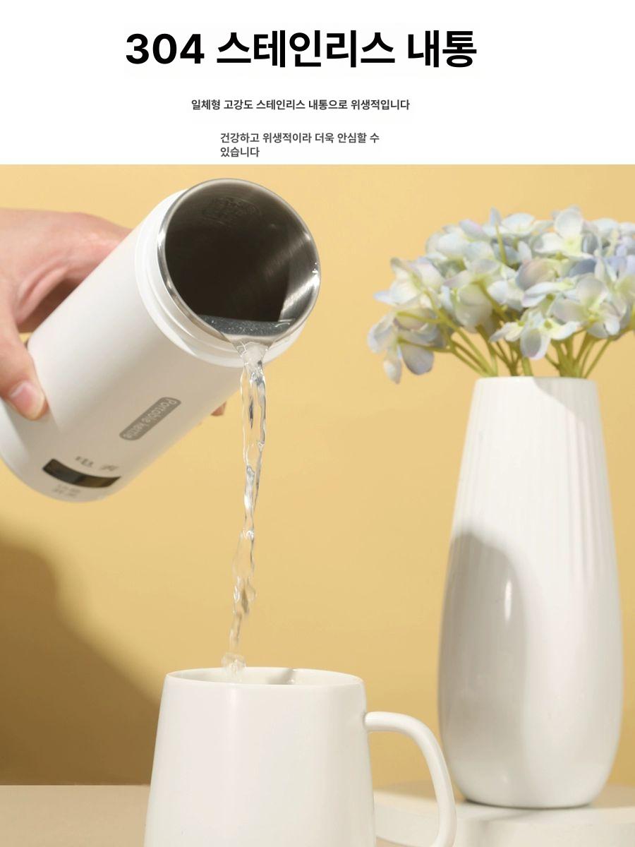 휴대용 보온컵 미니 온수 온도조절 여행용 차량용 가정용 사무실 학생용 캠핑용 - 상세 이미지 3