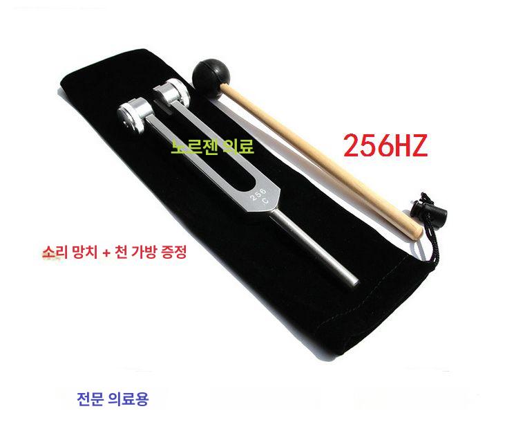싱잉볼 소리굽쇠 요가 망치 포크 종 팅 힐링 은색 테라피 - 상세 이미지 4