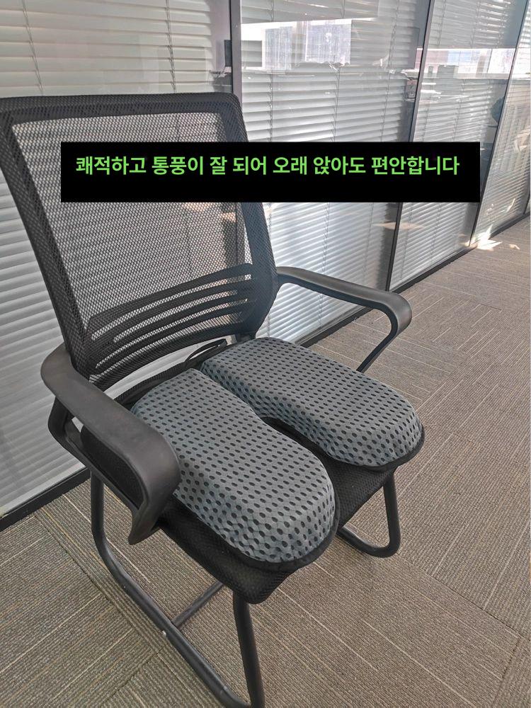 u자 치질방석 임산부 자방석 학생 바른자세 허리 섬유 엉덩이통증 통풍방석 도넛 - 상세 이미지 2