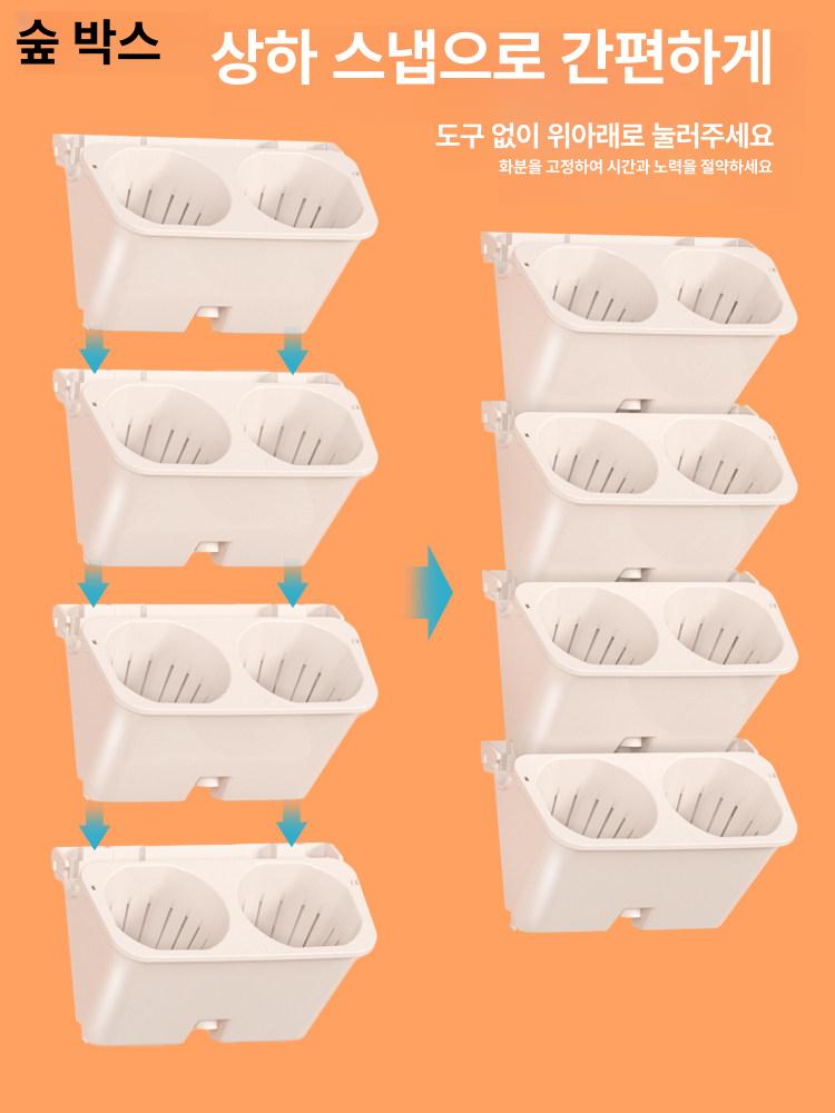 벽걸이 수직화분 플랜트월 수직정원 녹화 실외 행잉화분 인테리어 배수 시스템 - 상세 이미지 4