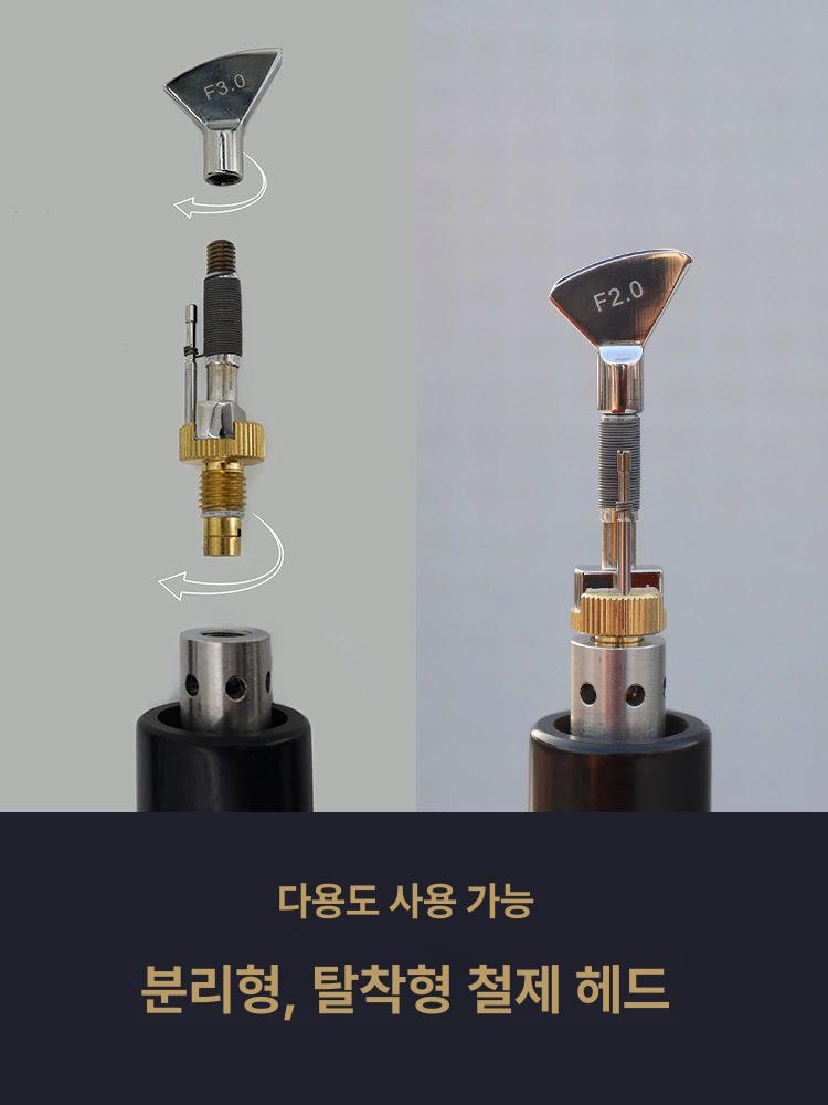 전기 열가공 가죽인두기 장식선 크리져 인두크리저 온도 공방용 버닝 불도장 전문가용 - 상세 이미지 5