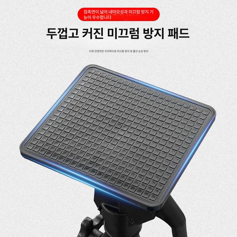 상부장 브라켓 고정 주방 받침대 막대 천정 캐비닛 브래킷 싱크대하부지지대 - 상세 이미지 5