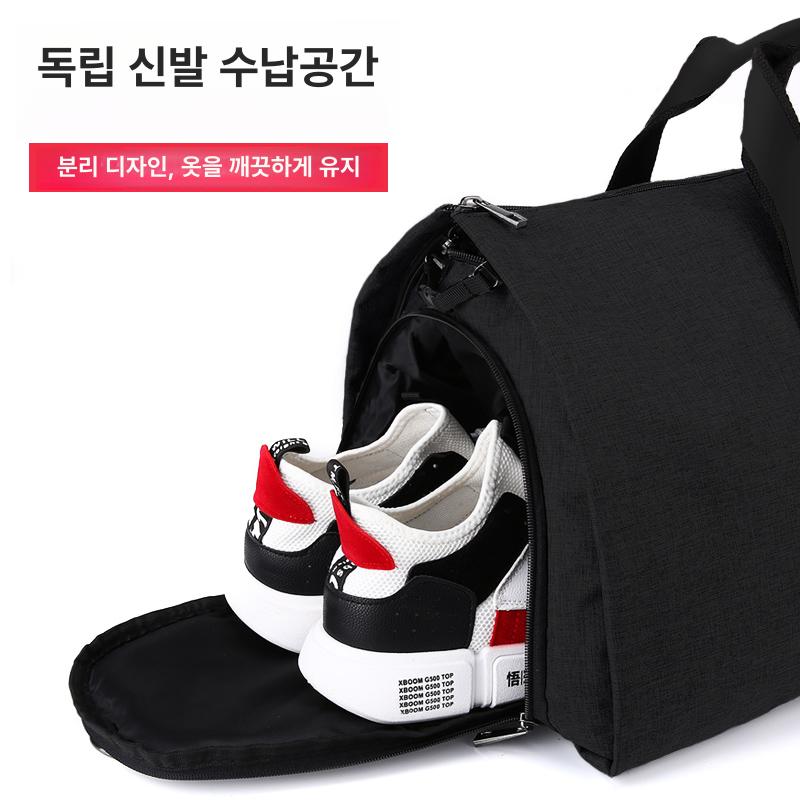 보스턴백 여행가방 대용량 남성 여행용 출장용 정장가방 컨버터블 수트케이스 기내용 - 상세 이미지 3