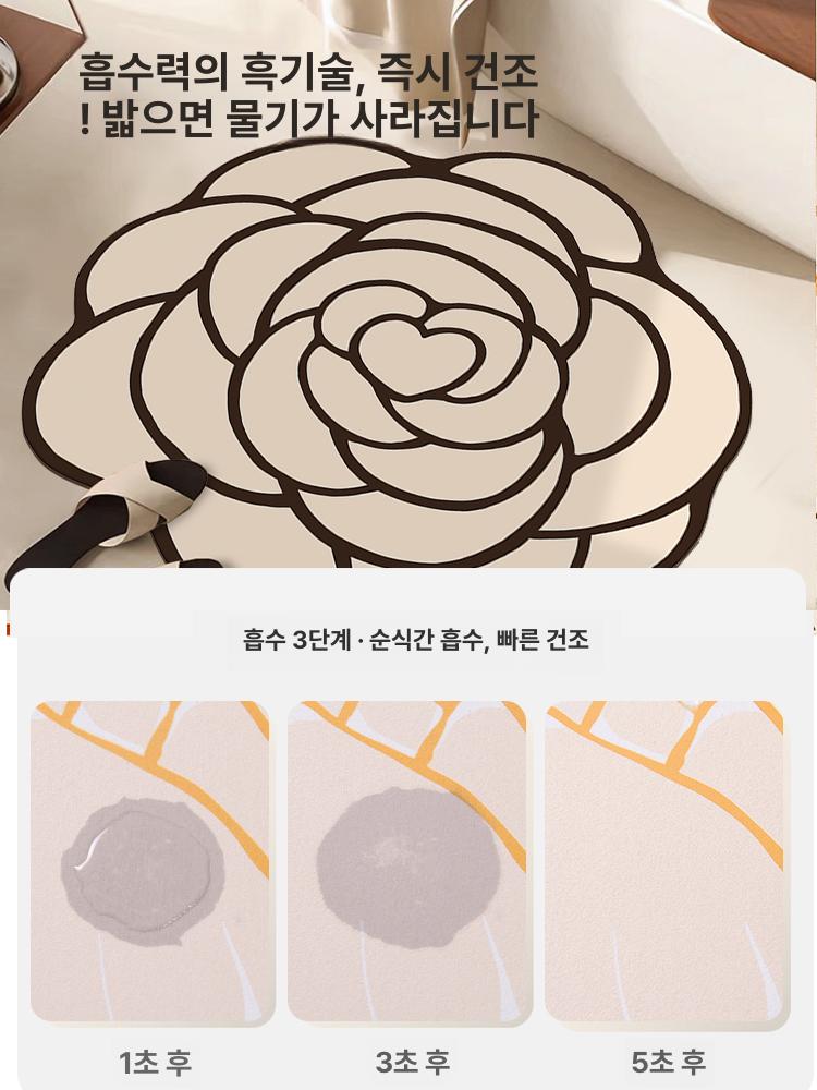 꽃모양 규조토 발매트 카멜리아 미끄럼방지 욕실 주방 바닥매트 - 상세 이미지 5