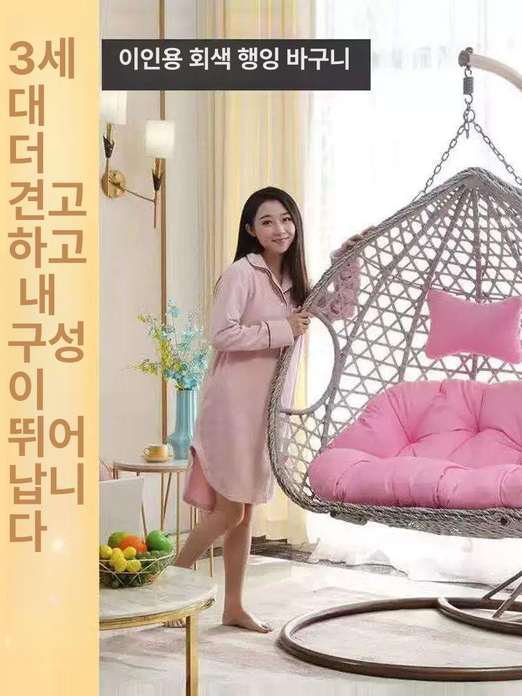 인테리어 라탄의자 행잉체어 카페 방석 공중 정원그네 둥지 스윙체어 흔들그네 바구니 - 상세 이미지 2