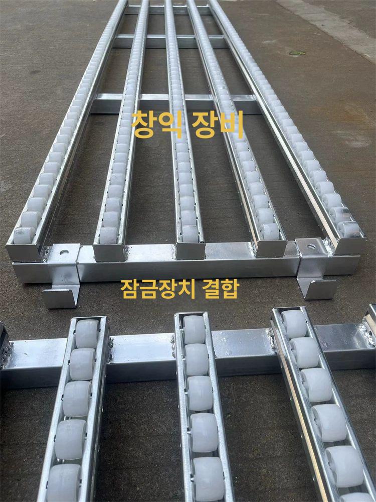 택배 롤러 무동력 컨베이어 롤링기 슬라이딩 벨트 운반기 창고 사다리형 자바라 하역 소형 - 상세 이미지 4