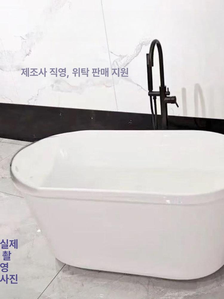 이동식 반신욕조 아크릴 가정용 설치 간이 독립형 반신욕기 코너욕조 타원형 - 상세 이미지 4