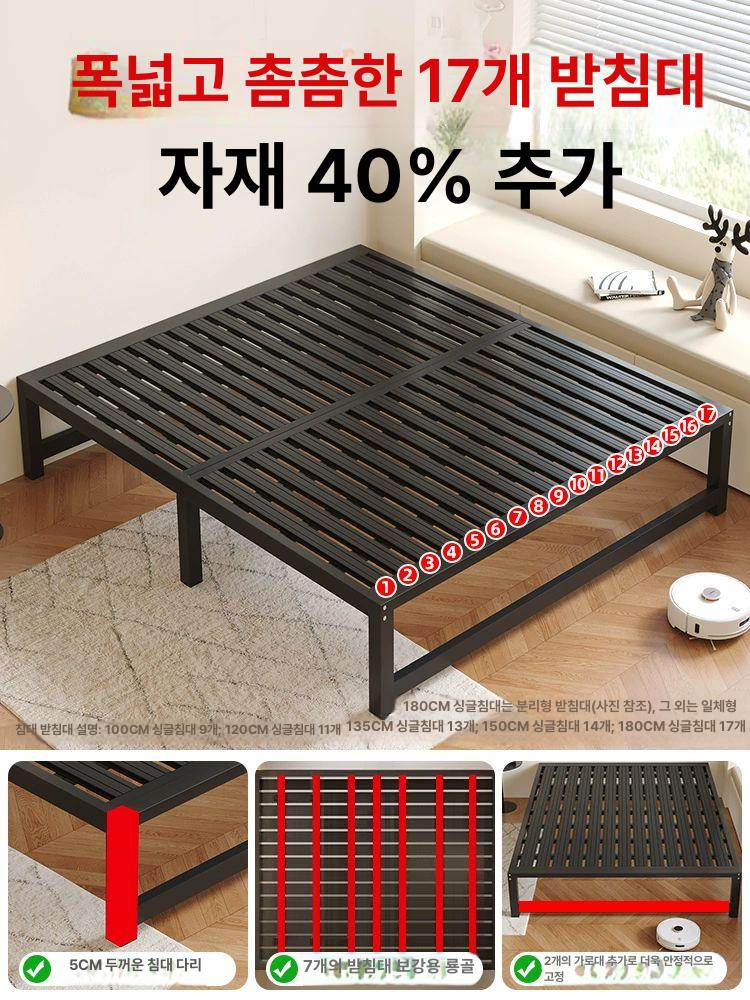 철제 평상마루 조립식 접이식 발코니 마당 간이 정원 야외평상 캠핑 펜션용 피크닉 - 상세 이미지 2