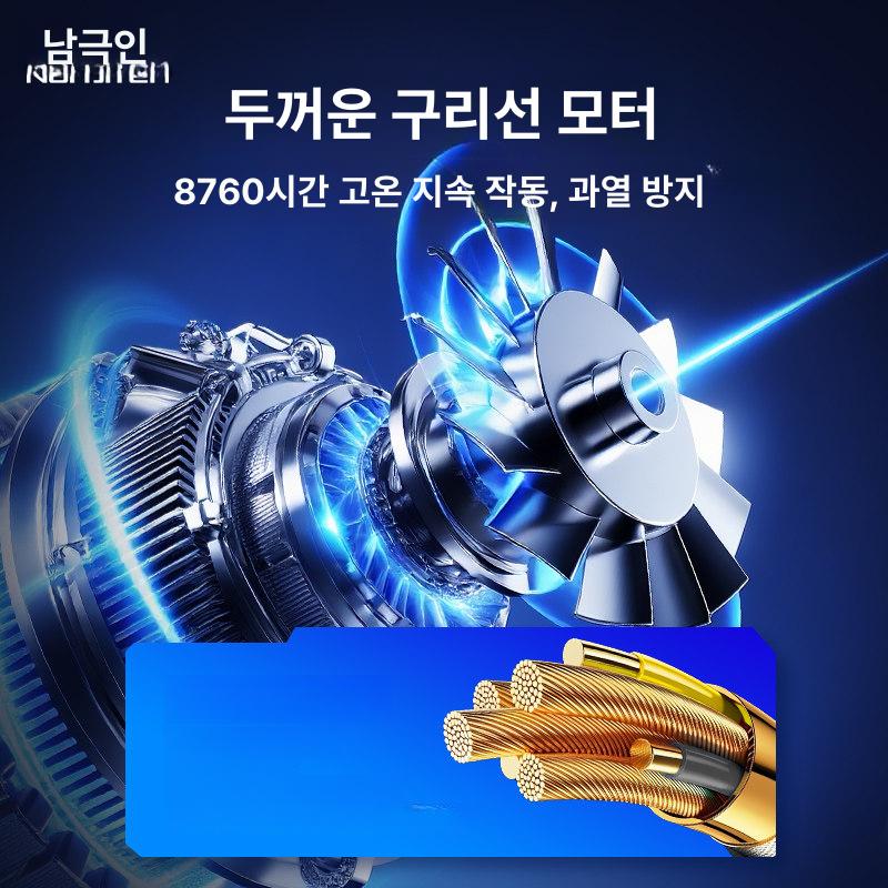 덕트팬 농업용환풍기 대형 송풍기 산업용 배기팬 환기팬 공기 공업용 비닐하우스 - 상세 이미지 3