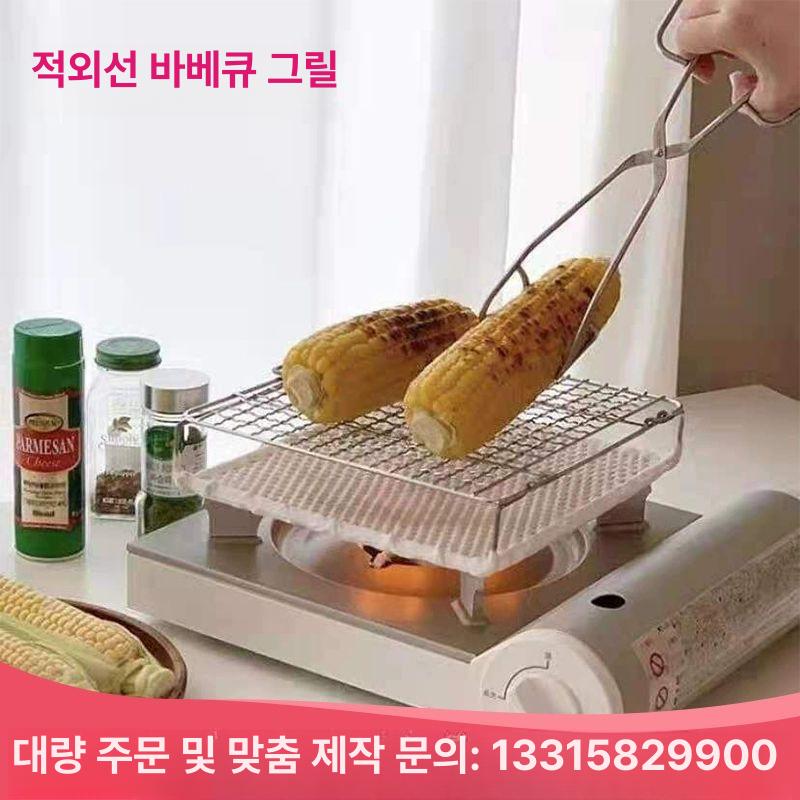 바베큐 고기불판 가정용 일본식화로 고체연료 개인화로 바비큐 일본화로 일인 - 상세 이미지 4