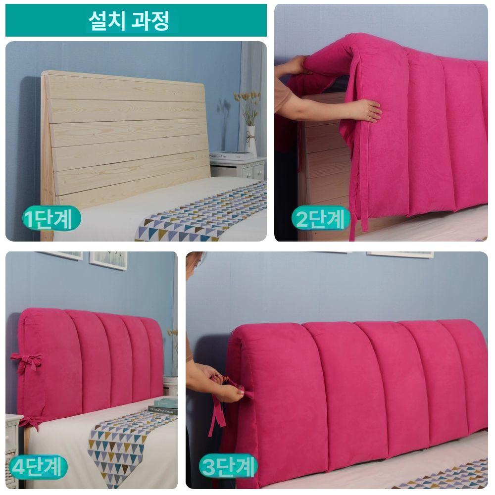 대형 침대쿠션 벨벳 헤드보드 침실 등쿠션 머리맡 패브릭 부드러운 벽쿠션 - 상세 이미지 4