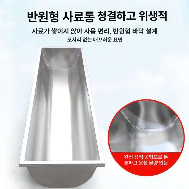 송아지 먹이통 사료통 철판 도금 여물 급식기 배식 가축 농장 아연 급여기 식수 건초 - 상세 이미지 4