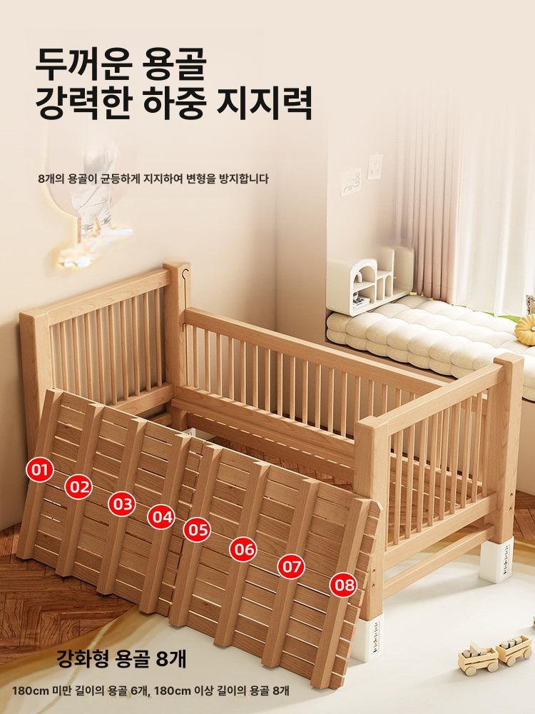 가드레일 안전바 원목침대가드 침대안전가드 노인 낙하방지 난간대 침대난간 - 상세 이미지 5