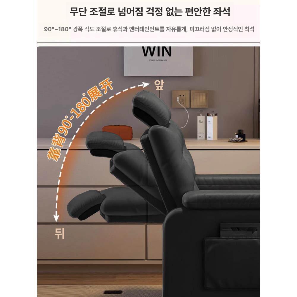 페디큐어 패디의자 업소용 패디큐어 미용시술의자 네일 미용소파 쇼파 패디가구 조절 - 상세 이미지 2