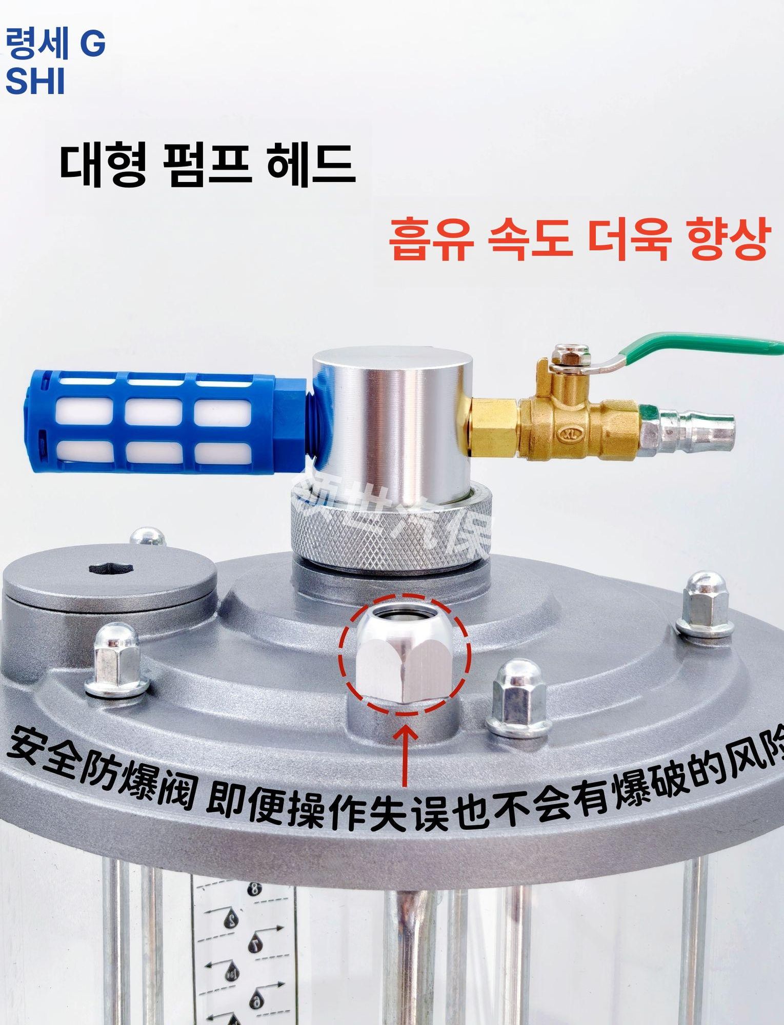 자동차 오일펌프 잔유 오일흡입기 제거 엔진오일석션기 추출기 정비소 교체 - 상세 이미지 5
