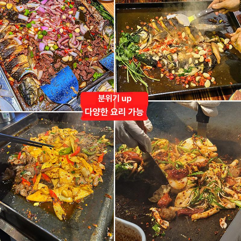 후라이팬 대형철판 업소용 떡볶이 무쇠 닭갈비 사각 볶음요리 전판 고기 바베큐 - 상세 이미지 3