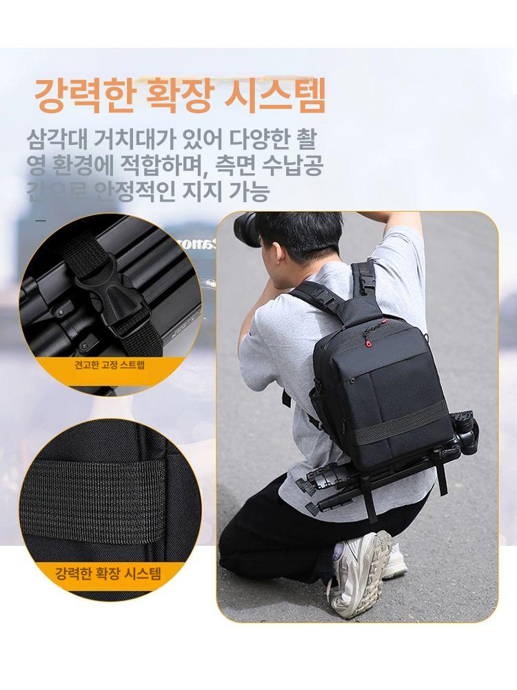 배낭 수납 쿠션 소형 백팩 카메라 미니 케이스 보호 - 상세 이미지 3