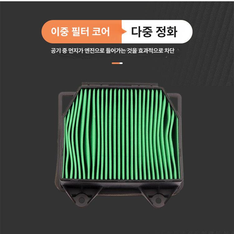 호환 에어필터 바이크 엔진 혼다 스폰지 범용 오토바이 고성능 커버 스즈키 흡입구 - 상세 이미지 3