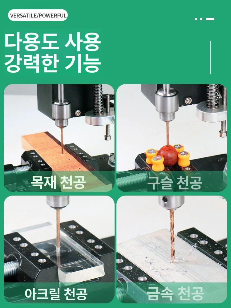 소형 거치대 스탠드 수직 책상 받침대 베이스 탁상용 지지대 - 상세 이미지 4