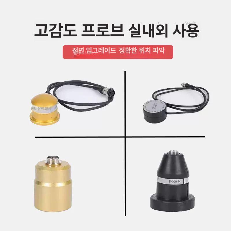 누출 누수측정기 검사 청음기 수도 청음식누수탐지기 누수감지 정밀 테스터 점검 - 상세 이미지 4