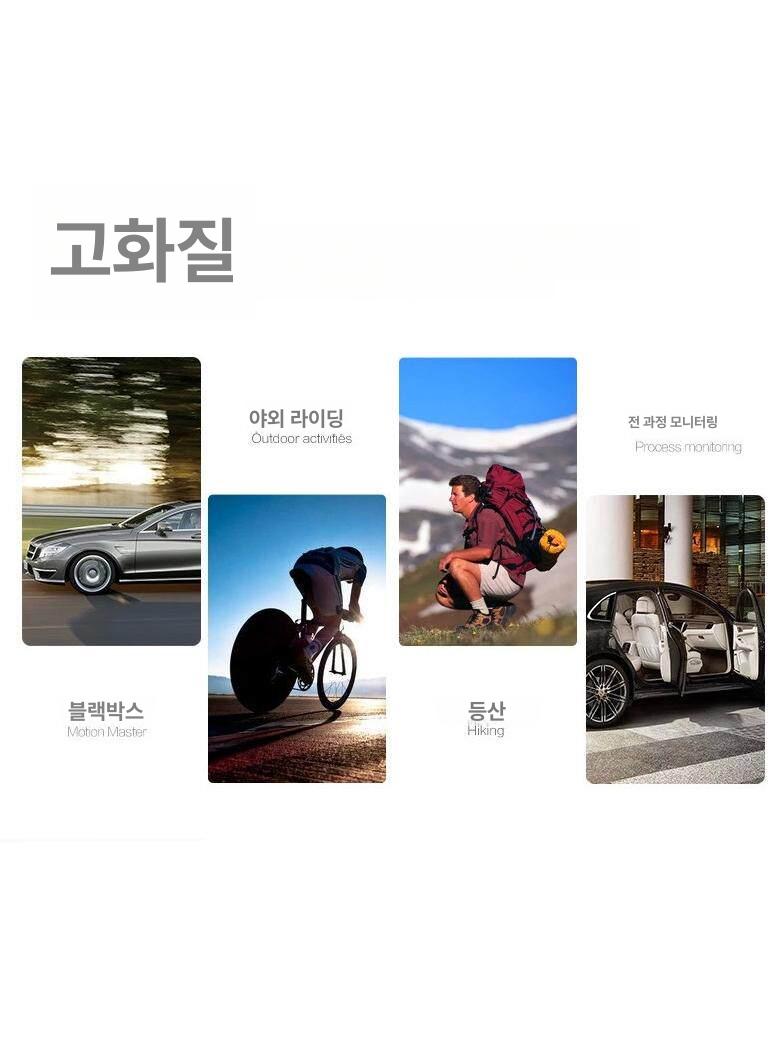 FHD 프리미엄 초소형블랙박스 주차녹화 차량용 블박 컴스 전방본체 주차감시 고화질 - 상세 이미지 3
