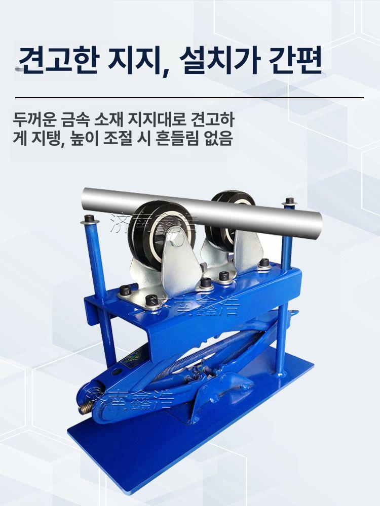 용접 롤러 파이프 포지셔너 자동 회전 고하중 산업용 포지셔닝 장비 표준 브래킷 - 상세 이미지 5
