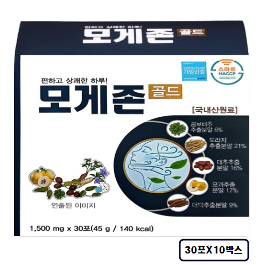 (10개) 목 관리에 좋고 편한 모게존 골드 분말스틱 - 상품 이미지