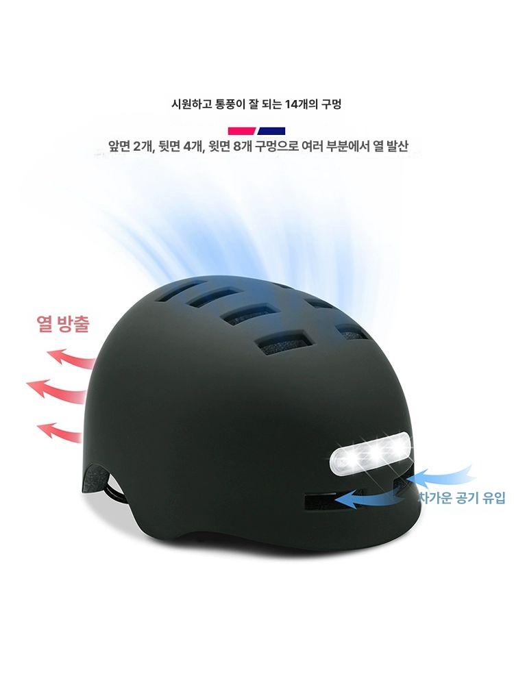 스마트 LED 전등 자전거 헬멧 남녀공용 성인 사이클링 전기 MTB 로드 스쿠터용 스포츠 - 상세 이미지 4