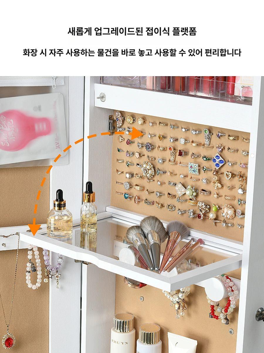 수납형 거울장 키큰 틈새 원룸옷장 자취 행거형 선반 옷걸이 서랍 거울수납옷장 - 상세 이미지 4