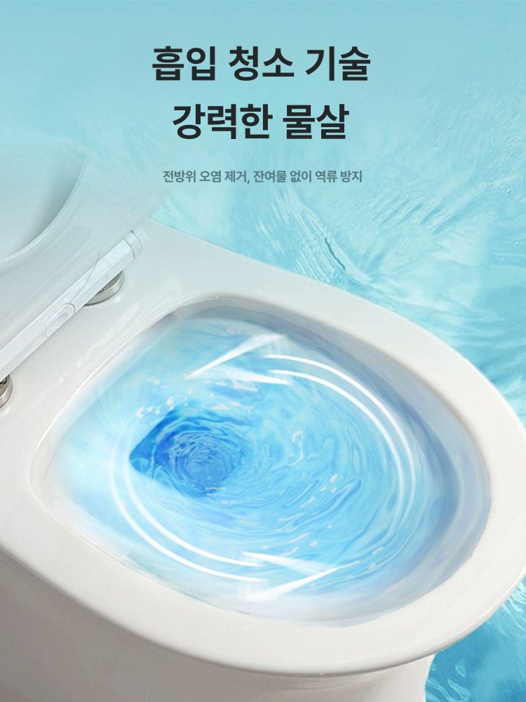 작은 원피스양변기 도기 가정용 설치 컴팩트 아파트 소형양변기 변기교체 사이펀 직수 - 상세 이미지 3