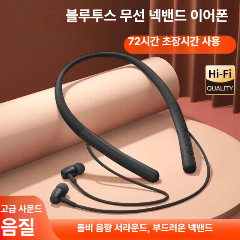 접이식 이어폰 휴대용 글로시 캔슬링 노이즈 케이블 호환되는 케이스가 음악 다기능 - 상세 이미지 2