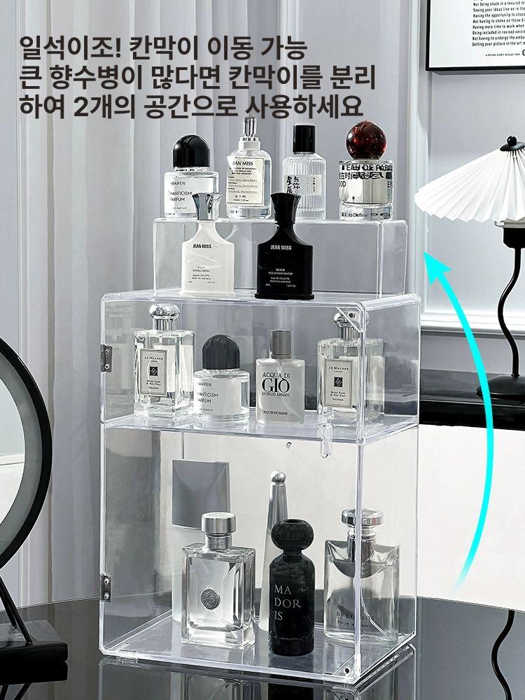 투명 수납함 아크릴 대용량 먼지방지 보관통 정리함 소품 서랍형 심플 칸막이 깔끔 - 상세 이미지 3