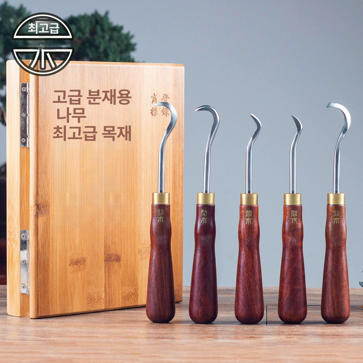 분재 원예가위 가지치기 정원 만들기 공구 도구 조각칼 절단 스테인레스 꽃가위 - 상세 이미지 2