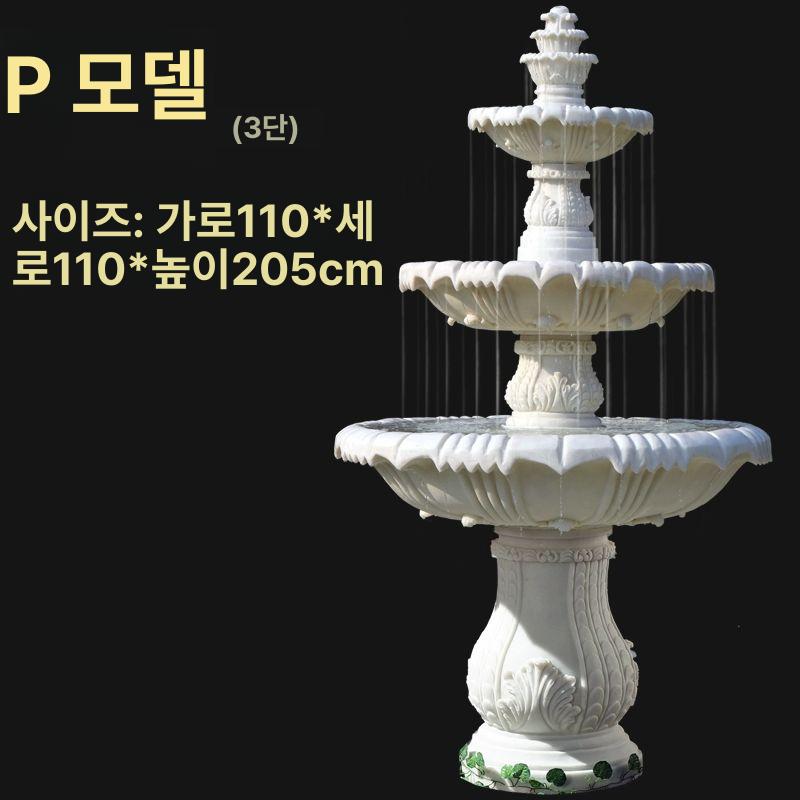 대형 유럽분수대 장식 높이 인공폭포 흐르는물 야외분수대 꽃분수대 - 상세 이미지 5