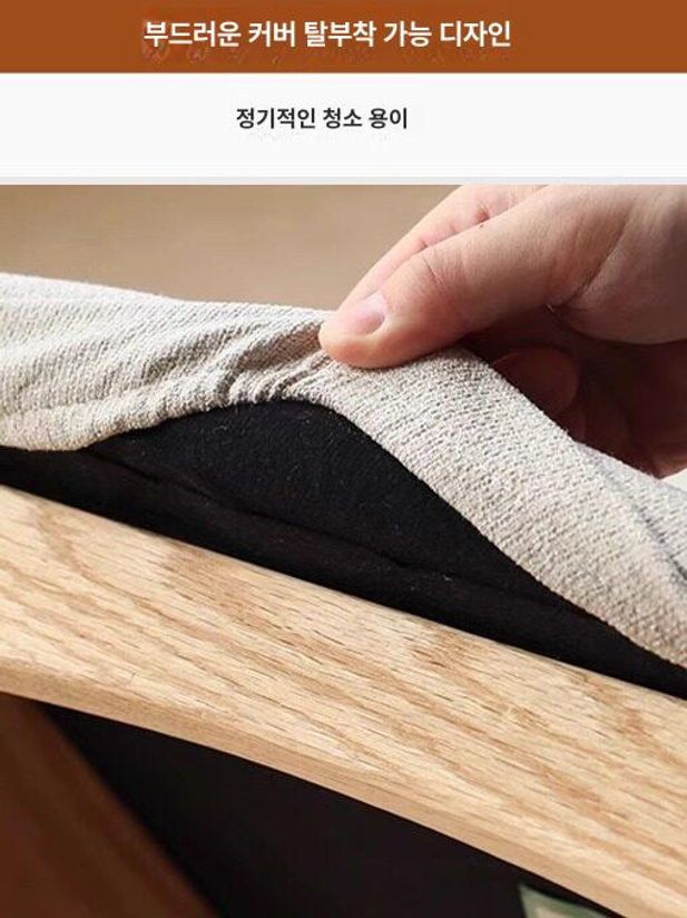 나무 일본식좌식의자 일식 바닥 다다미 료칸 앉은뱅이 쿠션 다도용 전통 - 상세 이미지 5