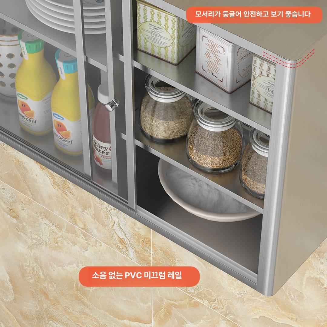 스텐 상부장 벽걸이형 주방 카페 음식점 정리대 다용도 수납 선반 스테인리스 도어 - 상세 이미지 4