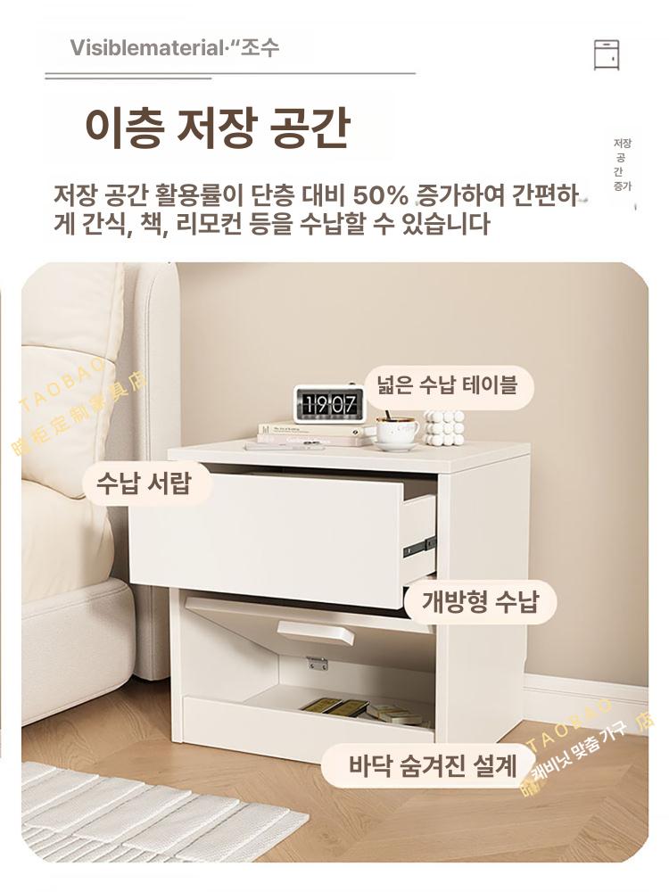 가정용 협탁형 수납 돈통 보관함 비상금 보관 - 상세 이미지 3
