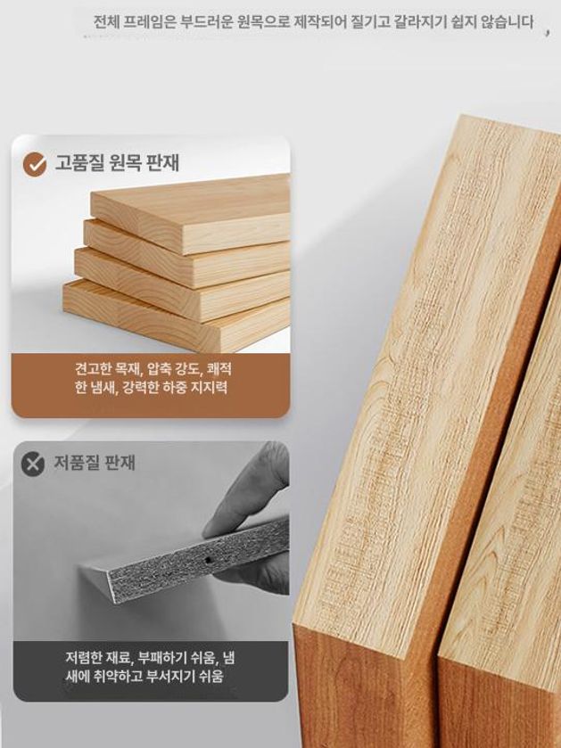 좁고 긴 테이블 소파 창가테이블 폭좁은책상 원목 뒤 거실 좁은 - 상세 이미지 2