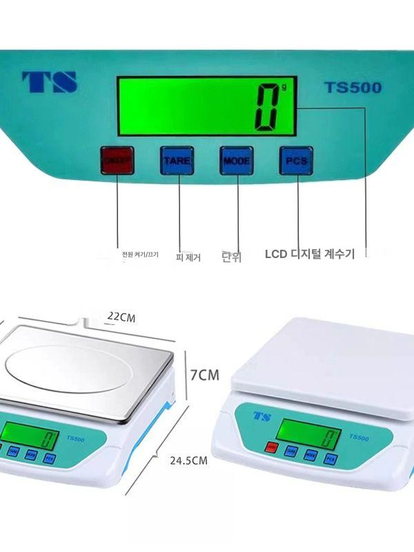 전자 초정밀 정밀저울 주방용 요리 디지털 계량기 제빵 미량 커피저울 정밀측정 - 상세 이미지 3