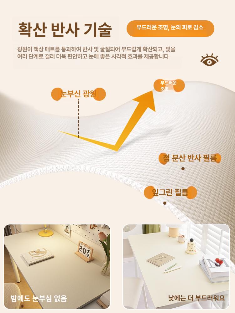 아크틱 매트 보호 깔개 데스크패드 책상깔판 - 상세 이미지 2